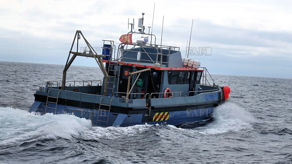 Southboat Catamaran