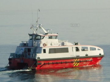 CTV Crew transfer / passenger vessel.